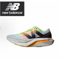 ราคา New balance Elite v4 มือสอง Size 25.5 cm / 40.5 EU (54002566719)