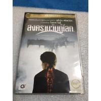 ราคา Falling Skies: The Complete First Season สงครามวันกู้โลก ปี 1 พากไทย 5.1 แผ่นแท้ลิขสิทธิ์ (20734163180)