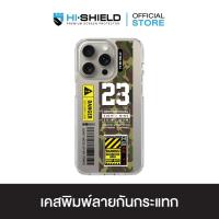 ราคา HI-SHIELD เคสใสกันกระแทก iPhone รุ่น Army3 [เคส iPhone15][เคส iPhone14][เคส iPhone13] (23480604497)