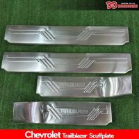 ราคา สินค้าใหม่ล่าสุด!!! ชายบันได Trailblazer 2015 2016 2017 2018 2019 2020 ตัวใหญ่ ครอบเต็ม สีชุบ (6828964974)