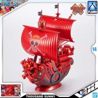 ราคา ⭐️ BANDAI ONE PIECE GRAND SHIP COLLECTION THOUSAND SUNNY FILM RED COMMEMORATIVE COLOR VER ประกอบ โมเดล วันพีซ ของเล่น... (21928763320)