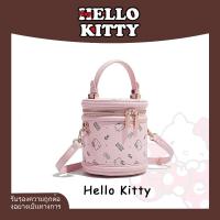 ราคา กระเป๋า HelloKitty แท้100% สีชมพู ✨Mini ขนาดเล็ก 14x15 ซม. น้ำหนักเบา0.30kg กระเป๋าสะพายสาวๆ (40167921322)