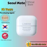 ราคา [LANEIGE] Water Bank Blue Gel Cream 50ml/ความชุ่มชื้นอย่างล้ําลึก สดชื่นและไม่เหนียวเหนอะหนะ ปลอบประโลมและซ่อมแซมผิว (48604308955)