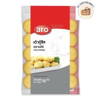 ราคา Aro เอโร่ เต้าหู้ชีสแช่แข็ง 1 กก. (ส่งแช่แข็ง) เต้าหู้ชีส เต้าหู้แช่เย็น เต้าหู้กลม (24588525006)