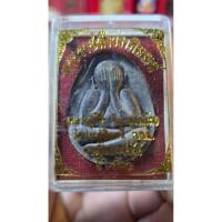 ราคา ปิดตาจัมโบ้หลวงปู่โต๊ะ ปี 21 พระเครื่อง (55601947760)