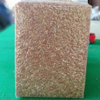 ราคา ข้าวสังข์หยดพัทลุง-แม่คลาย ข้าวเกษตรอินทรีย์ ไม่ใช้สารเคมี (4718026935)