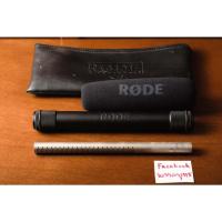 ราคา ไมโครโฟน RODE - NTG3 Shotgun Microphone (42073428998)