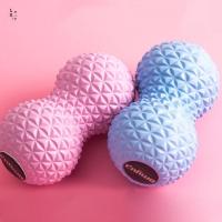 ราคา ลูกบอลนวดโยคะรูปถั่วลิสง ลดความตึงของกล้ามเนื้อ พกพาสะดวกสำหรับการออกกำลังกาย (45753326192)