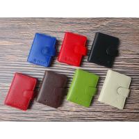 ราคา กระเป๋านามบัตรหนังแท้ (18741821822)