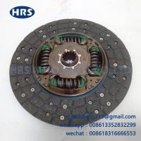 ราคา 31250-36495 เหมาะสําหรับ Toyota Land Cool Road Ze 1FZ FZJ79 แผ่นคลัทช์แผ่นคลัทช์มาตรฐาน (45904899757)