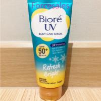 ราคา BIORE บิโอเร ยูวี แอนตี้โพลูชั่น บอดี้แคร์ เซรั่ม รีเฟรชไบร์ท SPF50+ PA+++ 50 / 150 มล (20431872129)