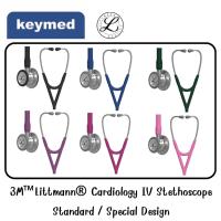 ราคา 3M Littmann Cardiology IV Stethoscopes, Standard/Special Design. หูฟังทางการแพทย์ (19970552500)