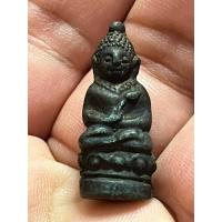 ราคา พระกริ่ง หลวงปู่โป๊ะ วัดบ้านบิง แท้ทันเสก ผิวเดิม (24036347796)