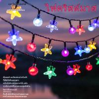 ราคา จัดส่งวันถัดไปไฟตกแต่งคริสต์มาส LED สตริงดอกพีช พลังงานแสงอาทิตย์ กันน้ำ สวนกลางแจ้ง ดอกไม้แต่งห้อง (48601112634)