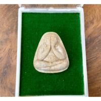 ราคา พระปิดตาพระอาจารย์แก้ว วัดตะโก รุ่นแรก ปี 2563 (22734720643)