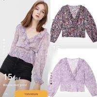 ราคา เสื้อชีฟองลายดอกไม้สีม่วงอ่อน (40958832583)