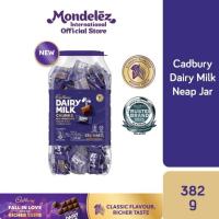 ราคา Cadbury Dairy Milk Chocolate น้ำหนัก 382 กรัม (49954188456)
