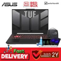 ราคา (Ryzen 5 7535HS + RTX 4050) Asus TUF A15 FA507NU-LP101W 15.6" FHD 144Hz (25679443347)