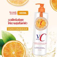 ราคา โลชั่นบำรุงผิวครีมทาผิวขาว VC โลชั่นทาตัว ครีมอาบน้ำ 480ml อุดมด้วยวิตามินซี ผิวขาวใส ชุ่มชื้นยาวนาน ครีมผิวขาว(R05) (25043051643)