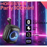 ราคา ลำโพงบลูทูธพกพา HOPESTAR รุ่น Party300mini ของใหม่ แท้ ประกันศูนย์ 1 ปี (54055662136)