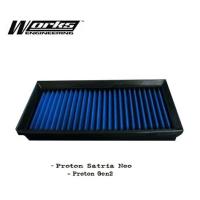 ราคา (Proton Satria Neo/Gen 2/Gen2/CPS/Exora) ทํางานวิศวกรรม High Flow กรองอากาศ (25384231931)