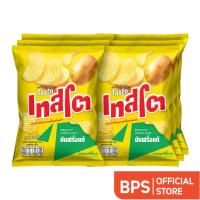 ราคา เทสโต มันฝรั่งทอดกรอบแผ่นหยัก รสมันฝรั่งแท้ 42 ก. แพ็ค 6 (57154459729)