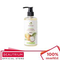 ราคา TROPICANA 100% Organic Cold-Pressed Virgin Coconut Oil น้ำมันมะพร้าวสกัดเย็น 250ml (10708459207)