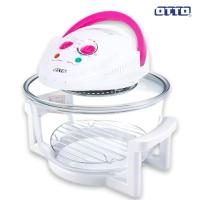 ราคา หม้ออบลมร้อน OTTO ขนาด 12 ลิตร รุ่น CO-703A (28263307825)