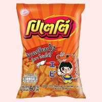 ราคา (แพ็ค 10 ห่อ) ข้าวเกรียบกุ้ง โปเตโต้ POTATO 60 กรัม (29364145183)
