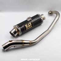 ราคา ท่อ Monkey125 Yoshimura GP-Magnum full (6021760949)
