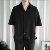 ราคา Hitam PUTIH KEMEJA เสื้อฮาวายผู้ชาย ชุดผู้ชายล่าสุด สีดํา ลําลอง สีขาวธรรมดา คอครีม คอวีทรงเข้ารูป (27475149546)