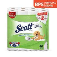 ราคา สก๊อตต์ กระดาษทิชชู เอ็กซ์ตร้าดับเบิ้ลโรล 32 ม้วน SCOTT EXTRA DOUBLE ROLL 32 ROLLS (44377891870)