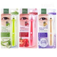 ราคา Baby Bright อายโรลเลอร์เซรั่ม เซรั่มบำรุงใต้ตาแบบลูกกลิ้ง (15 มล) Eye Roller Serum (15 ml) (43707047847)