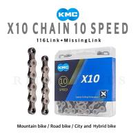 ราคา (โค๊ดส่วนลด) โซ่จักรยาน KMC รุ่น X10 10speed ยาว 116 ข้อ พร้อมข้อต่อโซ่ (ของแท้) (15139389699)