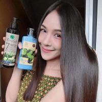 ราคา แชมพู & ครีมนวดผม เพื่อผมดกดำเงางาม นุ่มสลวย ไบโอเวช bio vech (5545215699)