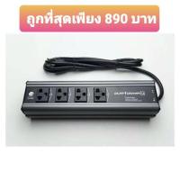 ราคา ปลั๊กไฟกันไฟกระชาก Clef Audio PurePower 4 (4 ช่อง ยาว 2 เมตร) ประกันศูนย์ 3 ปี (10304287789)