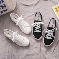 ราคา [สินค้าพร้อมส่งจากไทย] รองเท้าผ้าใบขาวล้วน ส้น2ซม bidibi[สินค้ามีตำหนิ{ (23530521141)