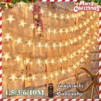 ราคา พร้อมส่ง❄️ไฟเกล็ดหิมะ 10/20/40/80Led คริสต์มาสตกแต่งสวนปาร์ตี้วันหยุด ไฟกระพริบ ไฟประดับวันหยุด แต่งปีใหม่ (56551226856)