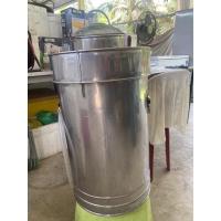 ราคา ถังไอศครีม ถังเกร็ดหิมะ ถังน้ำปั่นขนาด8" (15955073125)