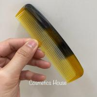 ราคา หวีพกพา หวีผู้ชาย หวีถี่ Butterfly (25468718208)