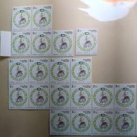 ราคา แสตมป์สงกรานต์(ปีหนู) ปี 2539**ดวงเดี่ยว ราคาต่อดวง***แสตมป์ยังไม่ใช้ (22080709342)