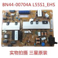 ราคา UA55J5500 UA55J5500AKXXM UA55J5500AK ทีวี HG55AC690EW Power Supply Board BN44-00704E BN44XZ04A BN44-00704D UE55J6240AK UE55J6200AK UE55J6200AK UA M55J6200A (48853678322)
