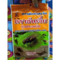 ราคา กาวดักแมลงวัน ตราซันเจี่ย (24150758386)