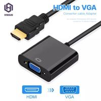 ราคา สายแปลง HDMI to VGA จาก HDMI ออก VGA HDMI to VGA สาย HDMI Cable 1080P HDMI to VGA Adapter Converter Full HD 1080P (7448159891)