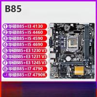ราคา เมนบอร์ด ASUS b85m พร้อม I5 4590 E3 1231 V3คอมพิวเตอร์4790 i7หน่วยความจำรุ่นที่3ชุด CPU (26277417665)
