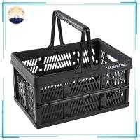 ราคา กล่องเก็บของพับได้ Captain Stag ขนาดกลาง ความจุ 15 ลิตร พร้อมหูจับ แข็งแรง เบา เงียบ ใช้งานง่ายจากญี่ปุ่น (53652735315)