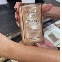 ราคา แท้ทั้งร้าน !! แบ่งขายออยล์ตัวใหม่ล่าสุด CHANEL MADEMOISELLE PEARLY BODY GEL (17088567601)