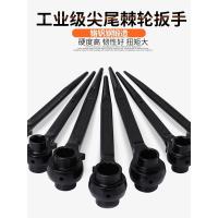 ราคา ประแจปอนด์ ประแจ เยอรมันนําเข้า Bosch ประแจวงล้อหางแหลมล้อสองทางชุดเครื่องมือซ็อกเก็ต Torx มัลติฟังก์ชั่น (41627713640)