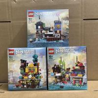 ราคา LEGO LEGO 40705 Mini Ninja Garden 40704 Mini Ninja Wharf 40706 Ninja City 40703 (46553420544)