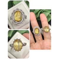 ราคา ไหมทองบราซิลราคาพิเศษแหวนตัวเรือนเงินแท้ไซส์56-57ใส่เสริมดวงสวยค่ะ (27370599711)